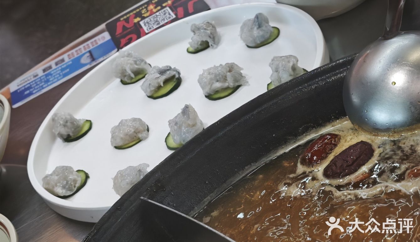 夏天吃火锅的爽快