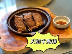 -全聚德(常州店)