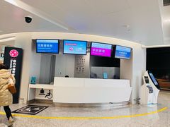 -杭州萧山国际机场