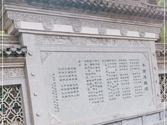 -西溪南古村落