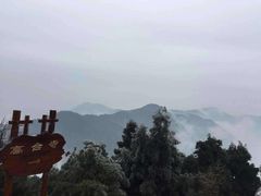 -南岳衡山风景名胜区