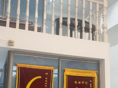 -深圳乐孚正强口腔诊所(宝体店)