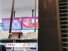 -蔡大胖炸洋芋(神仙树缤纷店)