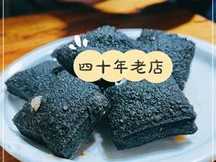-武爹臭豆腐(坡子街店)
