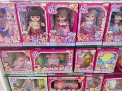 -AEON超市(永旺梦乐城泰达店)