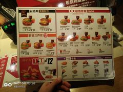 菜单-麦当劳(顺义店)