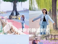 -咸阳湖景区