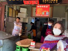 -眼镜粑粑
