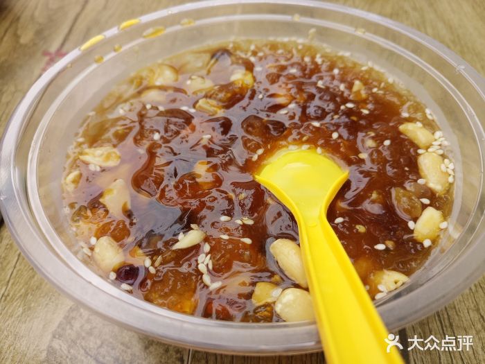 遇见冰粉(育才路店)红豆糍粑冰粉图片 - 第2张