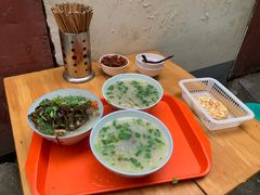 -宋老三苏肉羊肉汤老店