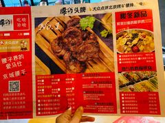 -腰子哥烤串(石佛营炫特店)