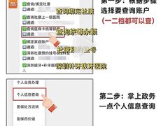 -螺阿玛柳州螺蛳粉(华南城店)