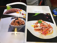 -四季江南餐厅(南礼士路店)