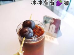 -GOOD GOODS咖啡店(南园店)