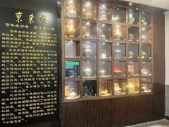 -东来顺饭庄(西直门店)