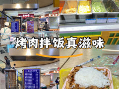 -大连商场