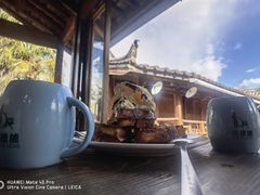 -田德能咖啡博物馆