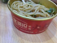 -金湘权老长沙酱板鸭(印象汇步行街店)