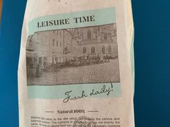 -第戎蛋糕(恒隆广场店)