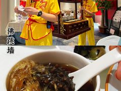 -聚春园自助餐厅(东街口店)