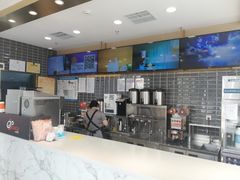 -CoCo都可(建外SOHO店)
