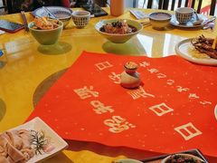 -孔乙己酒家(虹桥路店)
