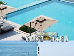 -东澳岛