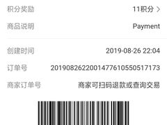 -ZARA HOME(天环广场店)