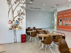 -Tims天好咖啡·贝果(融汇佳盛大厦店)