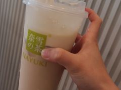 -奈雪的茶(永嘉天地东百城店)
