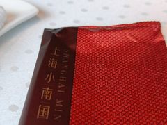 -上海小南国(正大店)