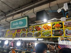 -班赞海鲜市场