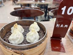 -刘长兴(逸仙桥店)