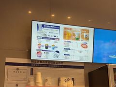 -溪边姑娘·拉丝酸奶水果捞(春熙路店)