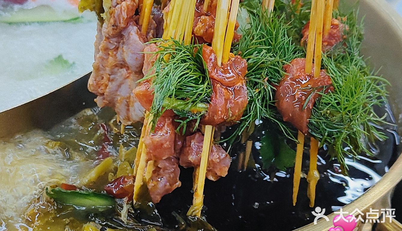 进山前撸串串[种草][种草][种草]