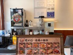 -螺世纪螺蛳粉·桂味小排档(裕德店)