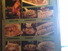 菜单-五稻厨房粤西菜(新闻店)