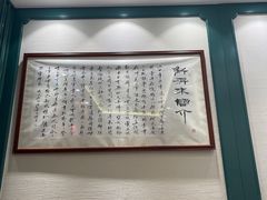 -鲜得来排骨年糕(豫园店)