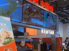 -贾国龙中国堡(上地华联店)