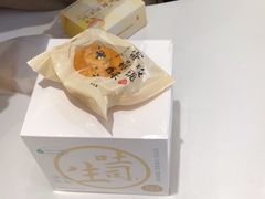 -好利来(紫竹院店)