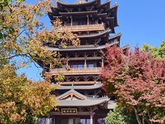 -杭州半山国家森林公园