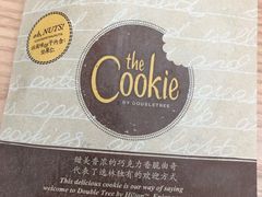 -北京希尔顿逸林酒店