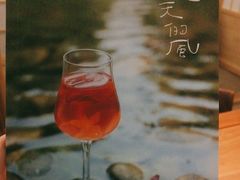 -七色云蔬食(喜邻里店)