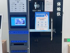 -上海市同济医院-停车场