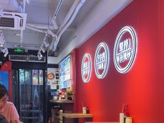 -阿当·小炒牛肉面(人广店)