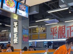 -肥韬茶餐厅(海上世界店)