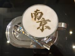 -行者书屋大堂吧 ·下午茶(南京圣和府邸酒店)