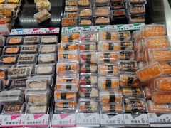 -池田寿司·4H鲜作(西直门凯德华联店)