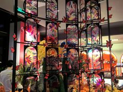 -墨纪Mojí墨西哥餐厅(官舍店)