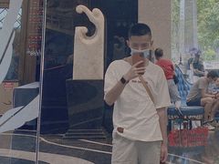 -厦门泰谷酒店(中山路镇海路地铁站店)